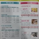 금호공원체육관 이미지