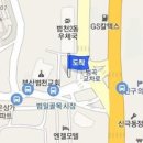 정성원신경외과의원 이미지