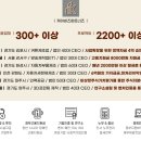 케이비즈파트너즈 이미지