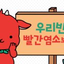 경서유치원 이미지