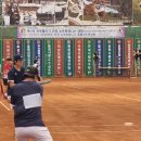 중앙공원 소프트테니스장 이미지