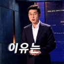 시즌 뷰 이미지