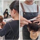 헤어뷰티연구소 이미지