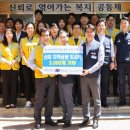 안심제1종합사회복지관 이미지