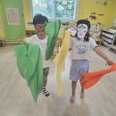 정토원광어린이집 이미지