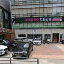 에이와이(AY-) | [서울/압구정] 발레복 쇼핑하러 갔다가 면서울 생들기름면까지, 루스플라이 방문 후기