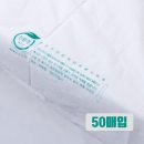 성진산업사 이미지