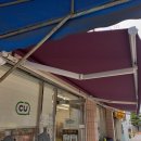 씨유 경산부영사랑점 이미지