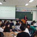 한국푸드 Daum카페