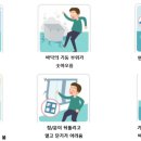 모텔골든타임 이미지