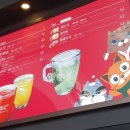 속리산(청주)휴게소 시루봉 이미지