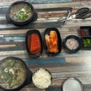 현아국수 | 충주 자유시장 맛집 (대성야채만두, 현아네만두, 병천아우네순대), 수안보 온천 (한국콘도 사우나)