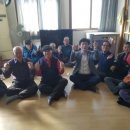 우동경로당 이미지