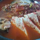 동태고을 이미지