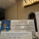 노블스테이 | 대구 동성로 가성비 좋은 호텔 추천 / 노블스테이 트리플룸 205호 후기