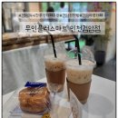 마트와검암점