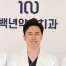 대광치과의원 이미지