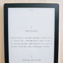 D2021 이미지
