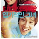 아이빌리브 이미지