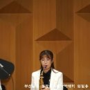 필로스앙상블 이미지