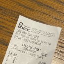 (주)아주자동차공업사 이미지
