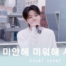 효령로 76 이미지