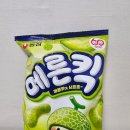 지에스25당곡스타점 이미지