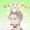 분도상사 이미지