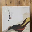 화랑한약국 이미지