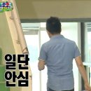 마포리더스내과의원 이미지