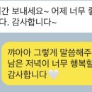 금계초교병설 이미지