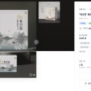 디자인순 이미지