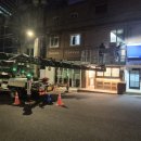 늘을1로16번길 이미지