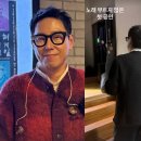 윤종신 콘서트 이미지