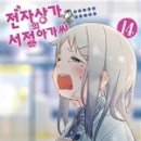 대원서점 이미지