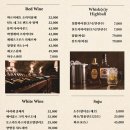 로아다이닝