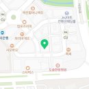 유에스씨서울치과의원 이미지
