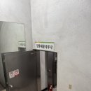 정릉대중탕 | [정릉 사우나] 정겨운 옛날 목욕탕 감성 그대로, 조금 노후됐지만 피로가 싹 풀리는 ‘정릉 대중 사우나...
