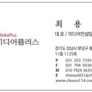 조선일보경기광고지사 네이버블로그