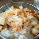 성산포바다향식당