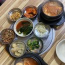 고기굽는작은마을