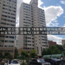 대동황토방(아) 이미지