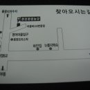 안기농장 이미지