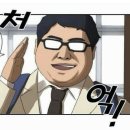 오일팩토리 이미지