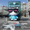 토이스타(TOY STAR) 이미지