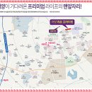어양마트 이미지