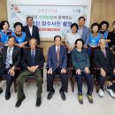 하청농업협동조합 이미지