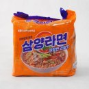 삼양마트 이미지