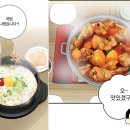 진달래식당 이미지