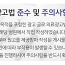 굿프렌즈 이미지
